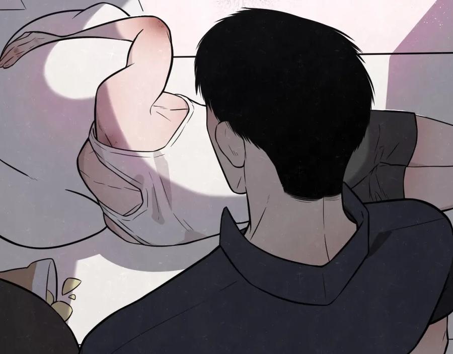 不乖 - 第4话 如何叫醒一只恶犬 - 第45张图