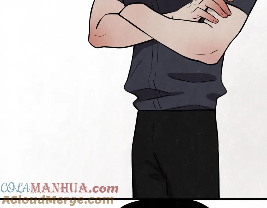 不乖 - 第4话 如何叫醒一只恶犬 - 第16张图