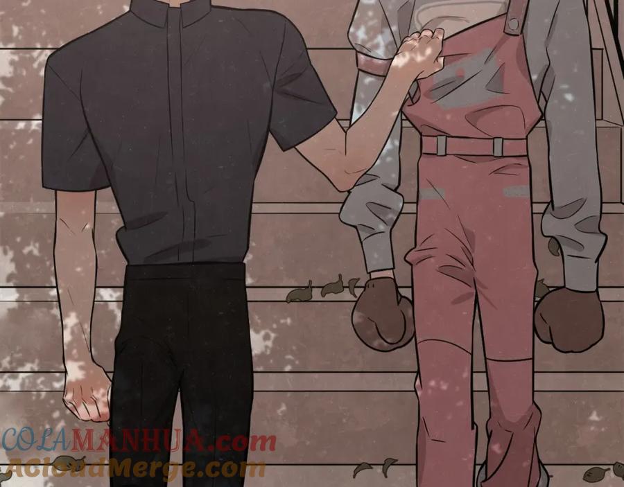 不乖 - 第4话 如何叫醒一只恶犬 - 第76张图