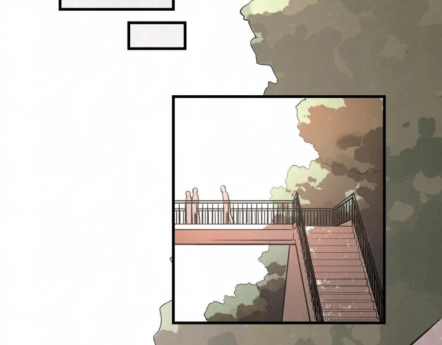 不乖 - 第4话 如何叫醒一只恶犬 - 第71张图