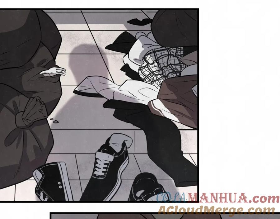 不乖 - 第4话 如何叫醒一只恶犬 - 第40张图