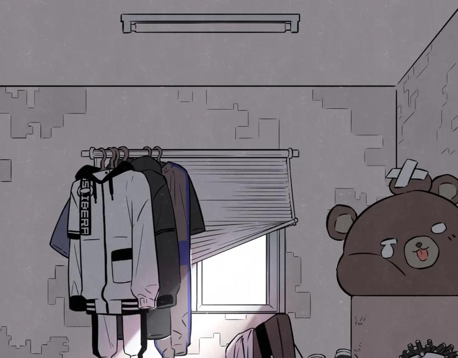 不乖 - 第4话 如何叫醒一只恶犬 - 第9张图