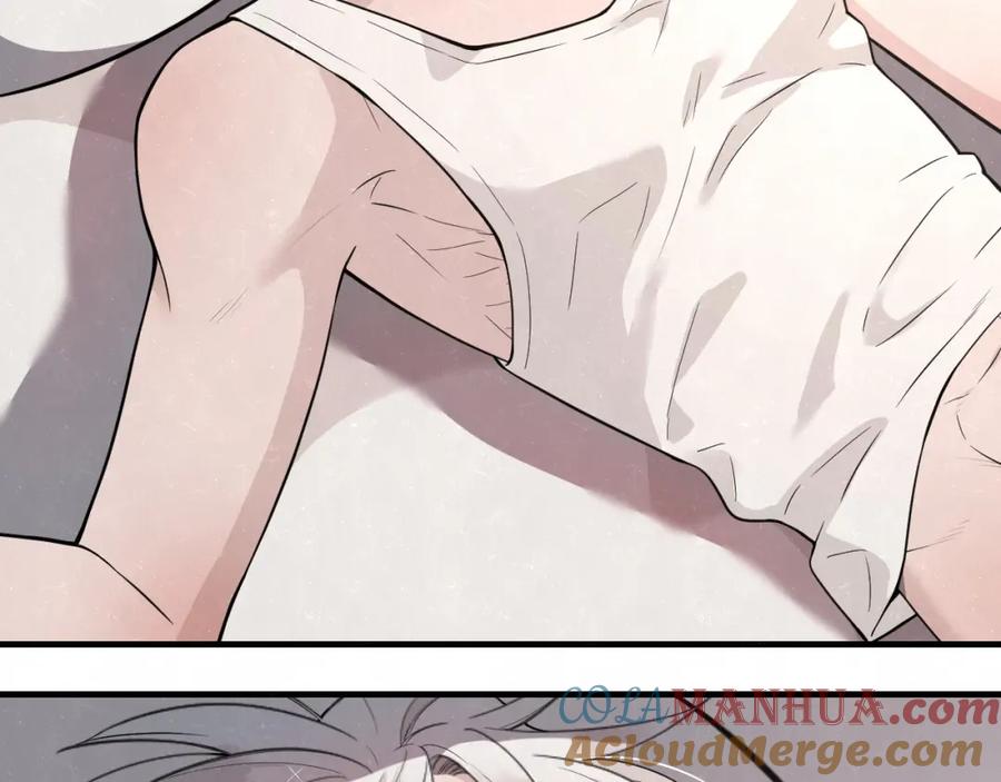 不乖 - 第4话 如何叫醒一只恶犬 - 第52张图