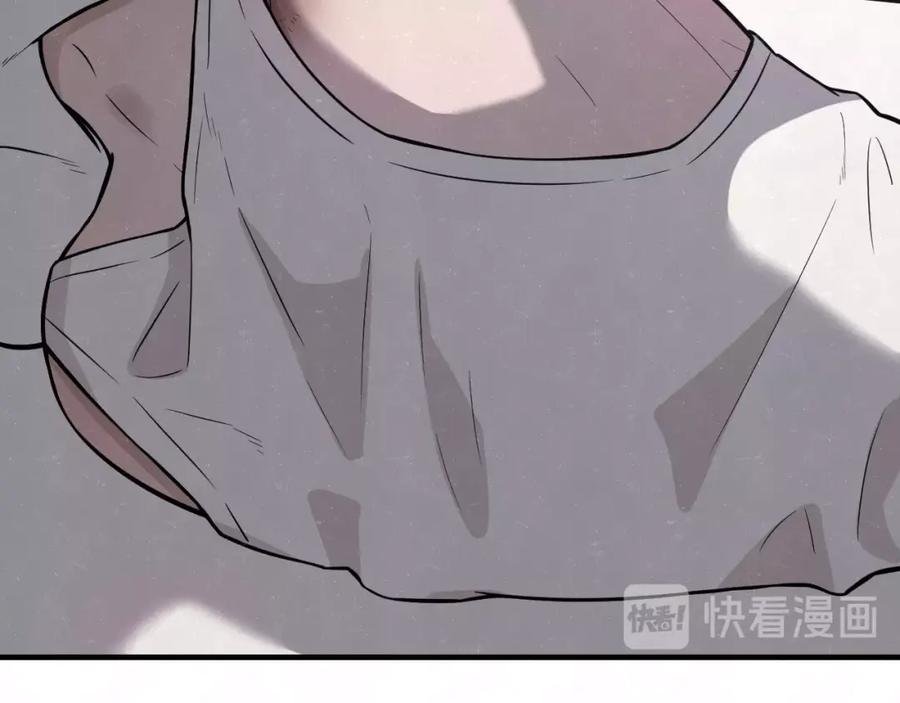 不乖 - 第4话 如何叫醒一只恶犬 - 第48张图