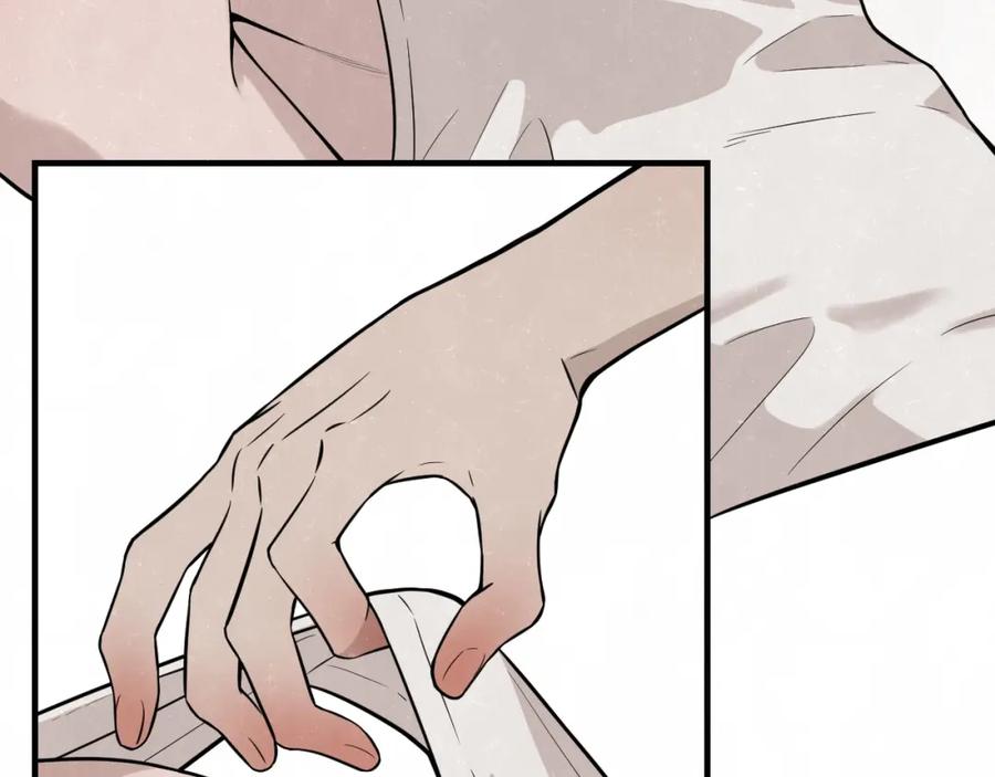 不乖 - 第4话 如何叫醒一只恶犬 - 第57张图