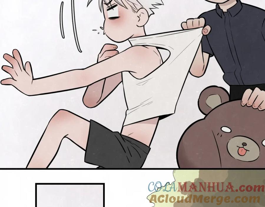 不乖 - 第4话 如何叫醒一只恶犬 - 第70张图