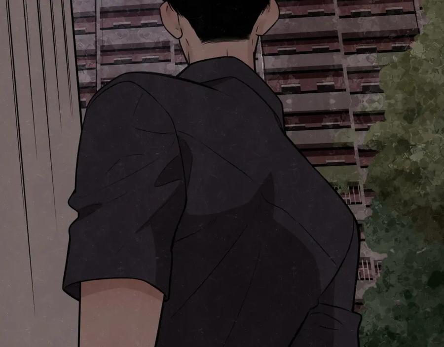 不乖 - 第4话 如何叫醒一只恶犬 - 第5张图