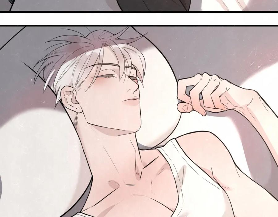 不乖 - 第4话 如何叫醒一只恶犬 - 第51张图