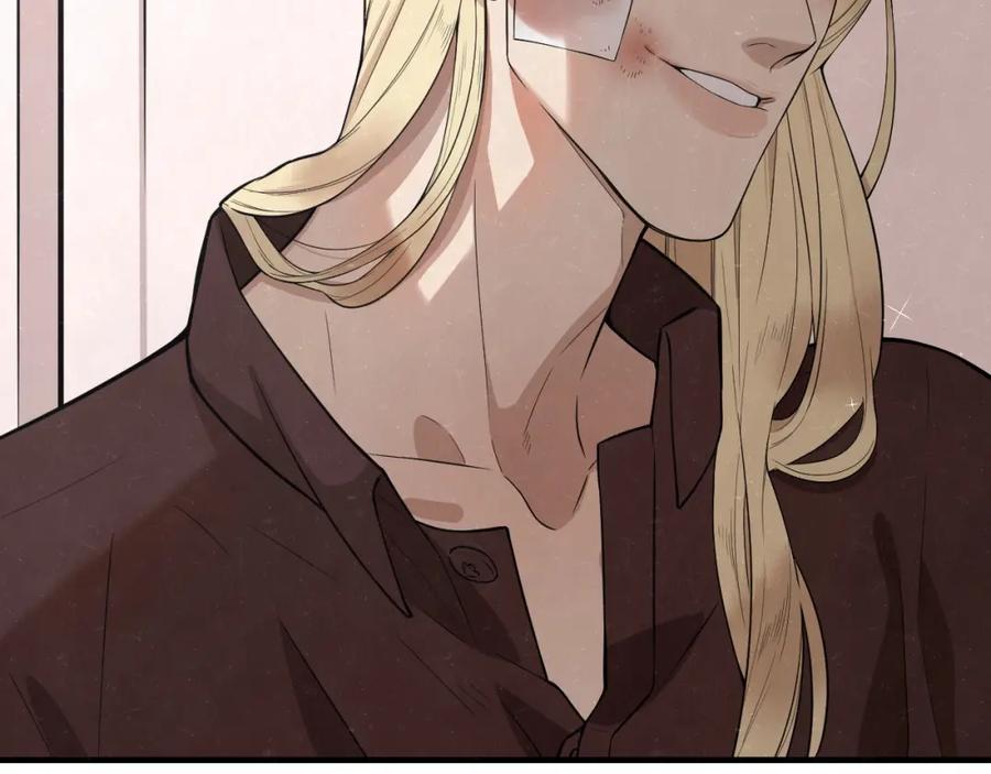 不乖 - 第4话 如何叫醒一只恶犬 - 第26张图