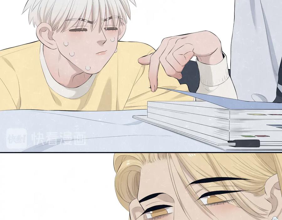 不乖 - 第56话 我可以当你的小狗 - 第30张图