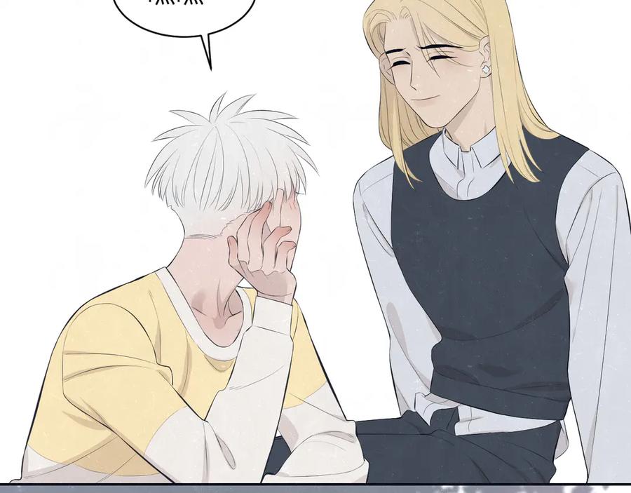 不乖 - 第56话 我可以当你的小狗 - 第36张图