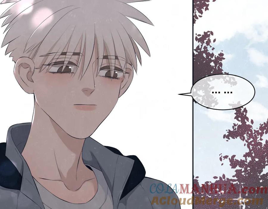 不乖 - 第57话 继续回忆 - 第10张图