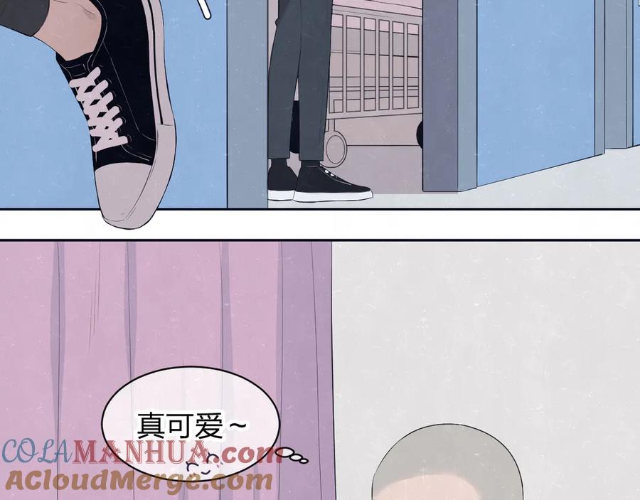 不乖 - 第57话 继续回忆 - 第55张图