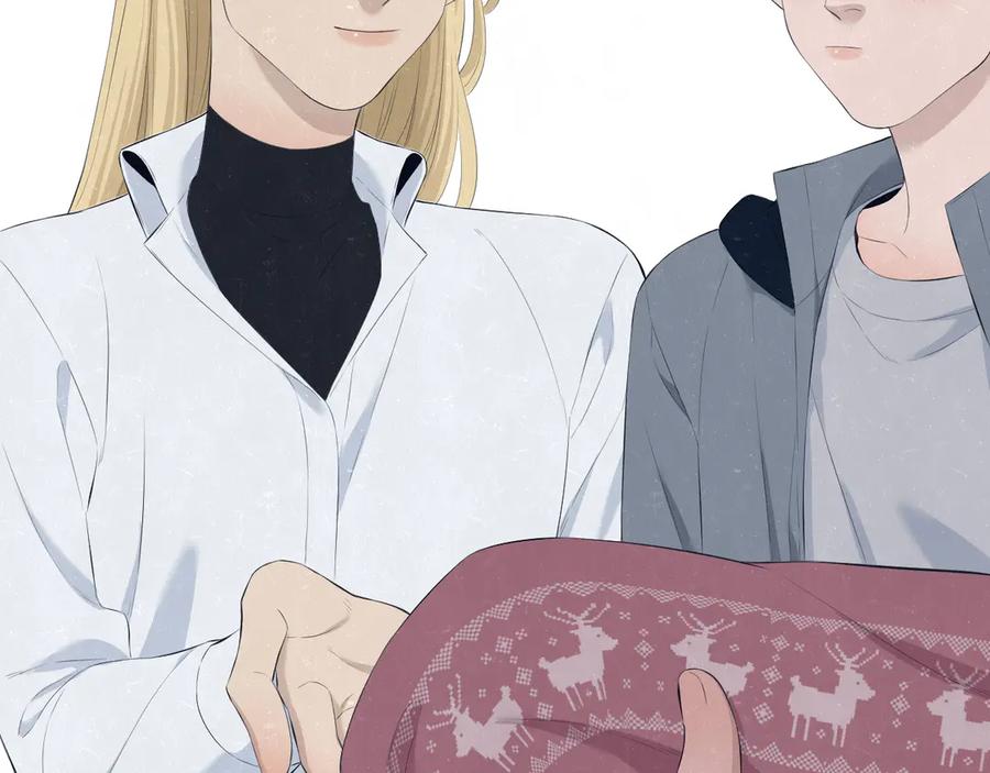 不乖 - 第57话 继续回忆 - 第44张图