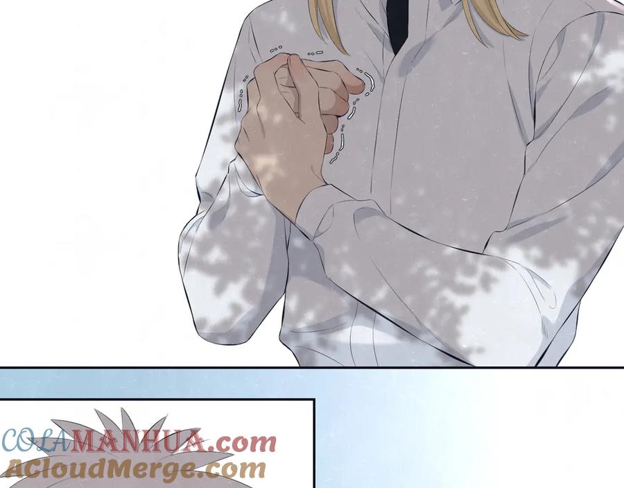 不乖 - 第57话 继续回忆 - 第7张图