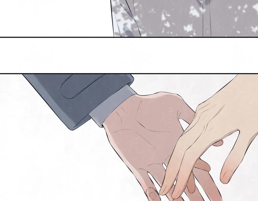 不乖 - 第57话 继续回忆 - 第24张图