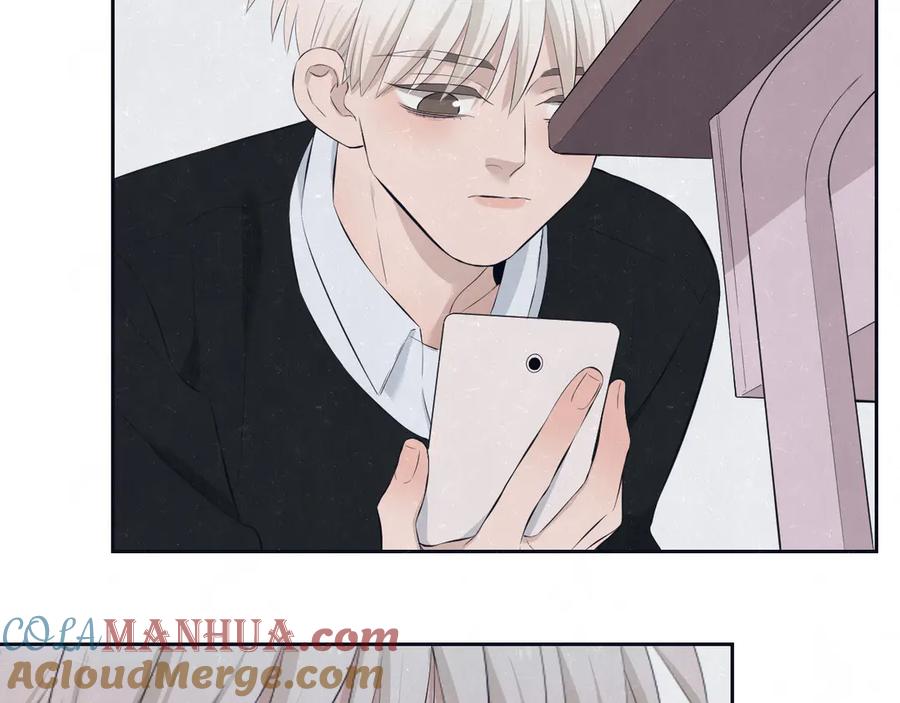 不乖 - 第58话 凭什么说爱 - 第52张图