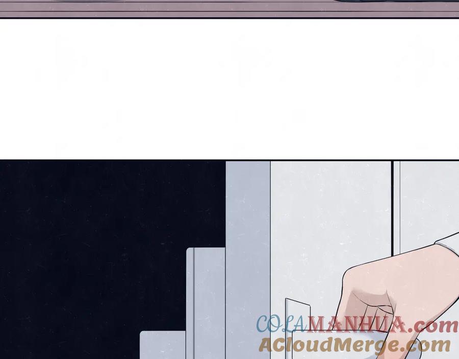 不乖 - 第58话 凭什么说爱 - 第104张图