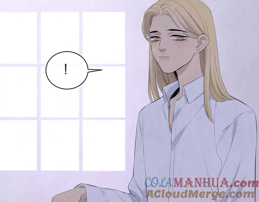 不乖 - 第58话 凭什么说爱 - 第108张图