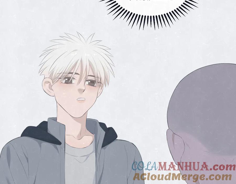 不乖 - 第58话 凭什么说爱 - 第36张图