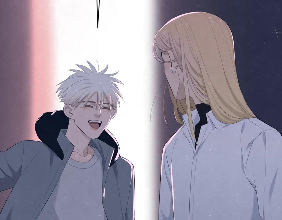 不乖 - 第58话 凭什么说爱 - 第31张图