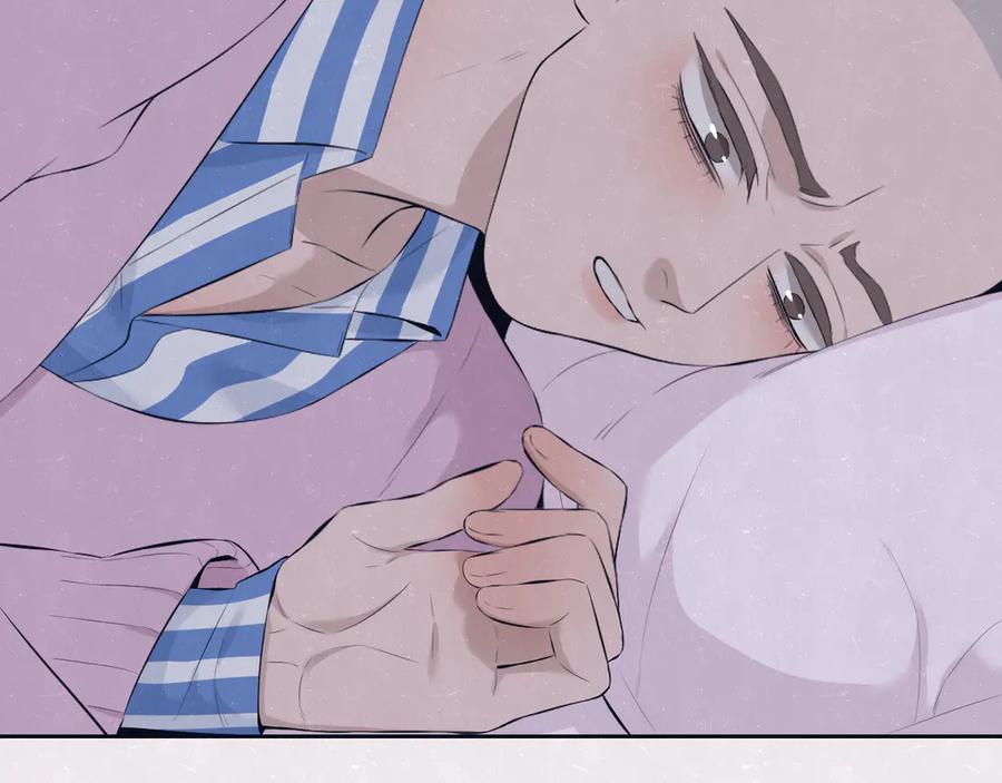 不乖 - 第58话 凭什么说爱 - 第66张图