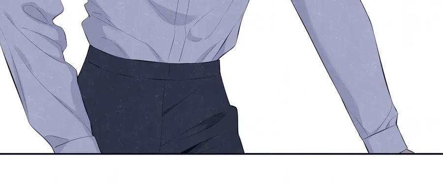 不乖 - 第58话 凭什么说爱 - 第17张图