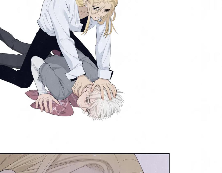 不乖 - 第59话 回忆结束 - 第38张图