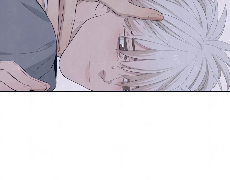 不乖 - 第59话 回忆结束 - 第36张图