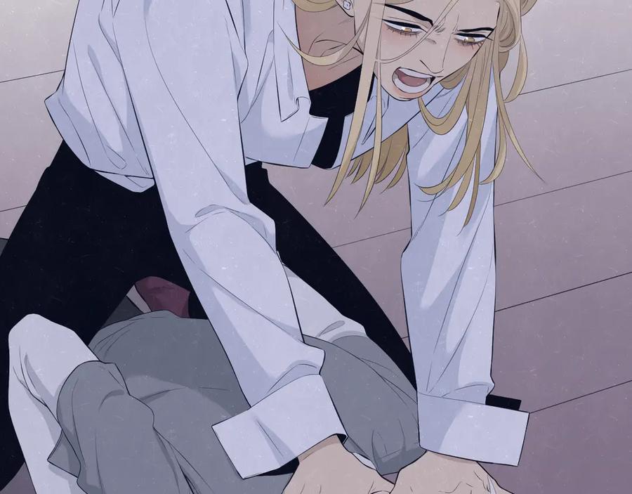 不乖 - 第59话 回忆结束 - 第32张图