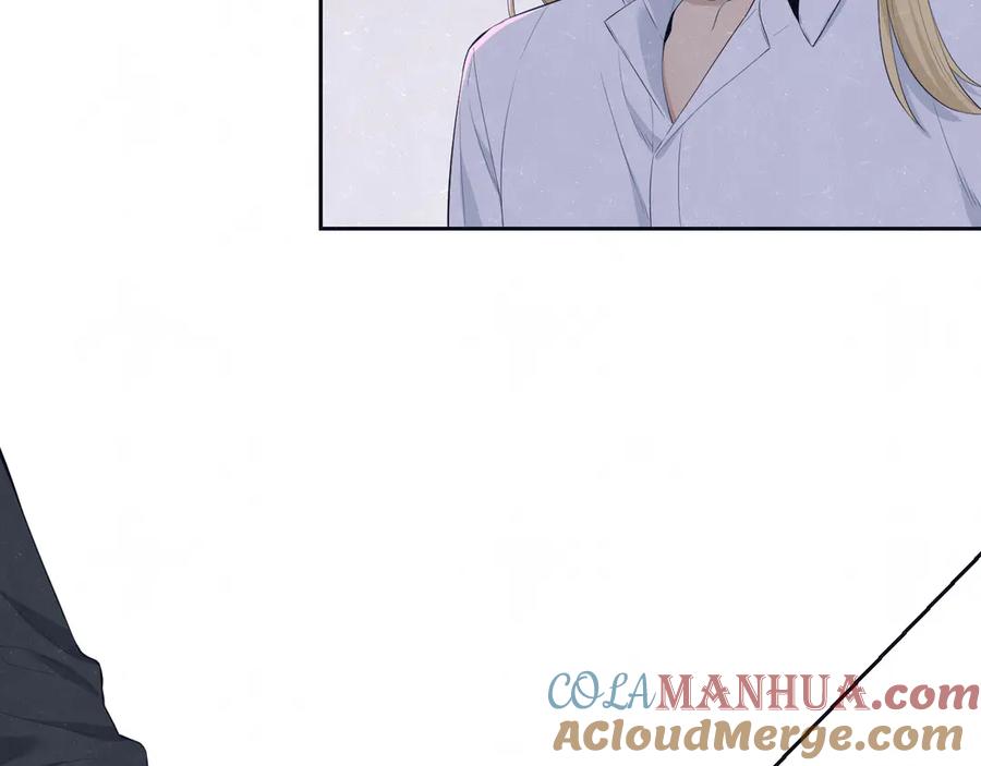 不乖 - 第59话 回忆结束 - 第13张图