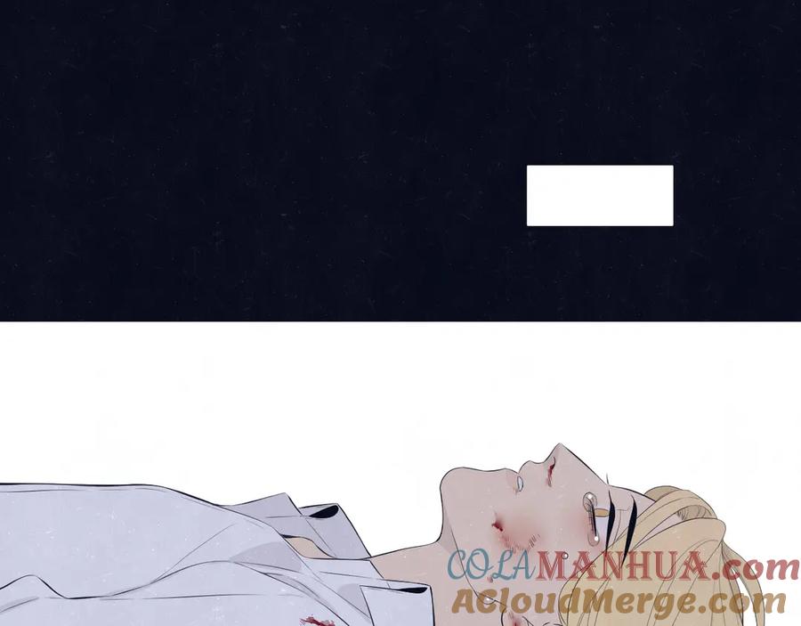 不乖 - 第59话 回忆结束 - 第58张图