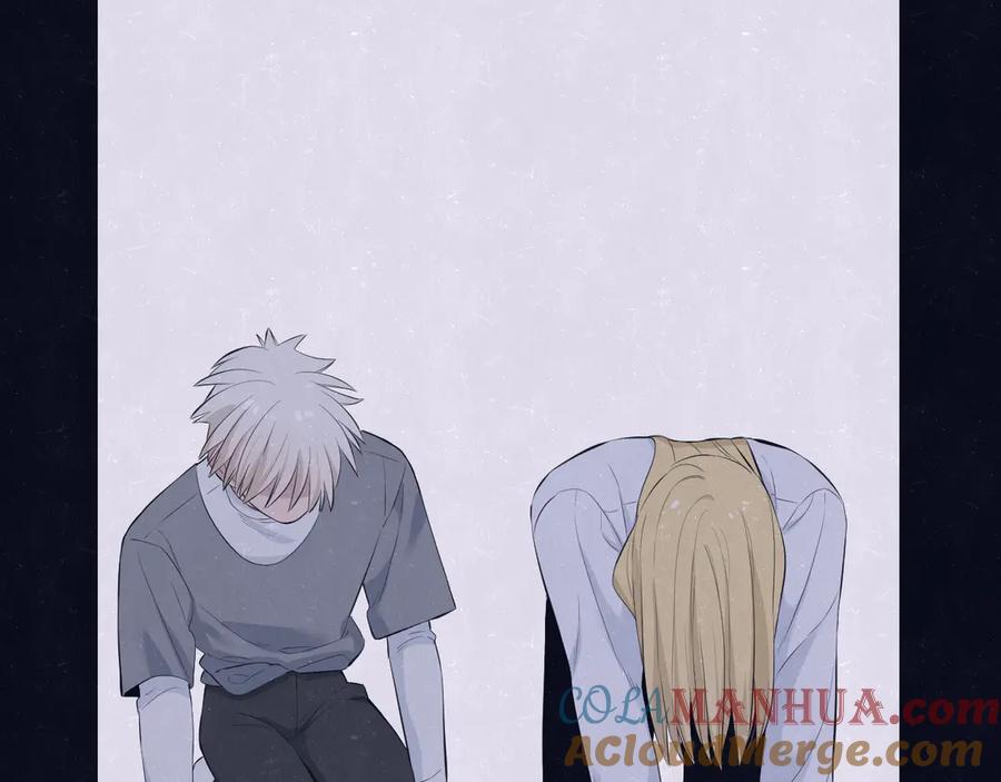 不乖 - 第59话 回忆结束 - 第52张图