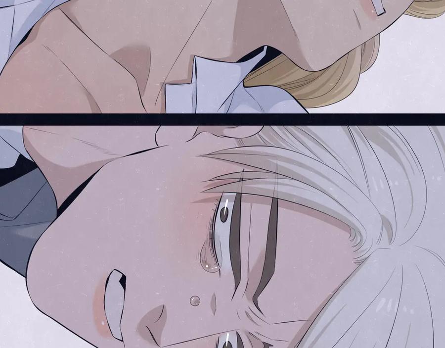 不乖 - 第59话 回忆结束 - 第50张图