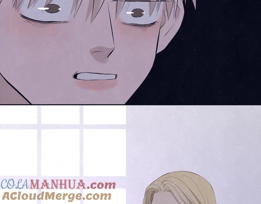 不乖 - 第59话 回忆结束 - 第4张图