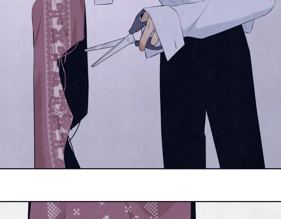 不乖 - 第59话 回忆结束 - 第6张图