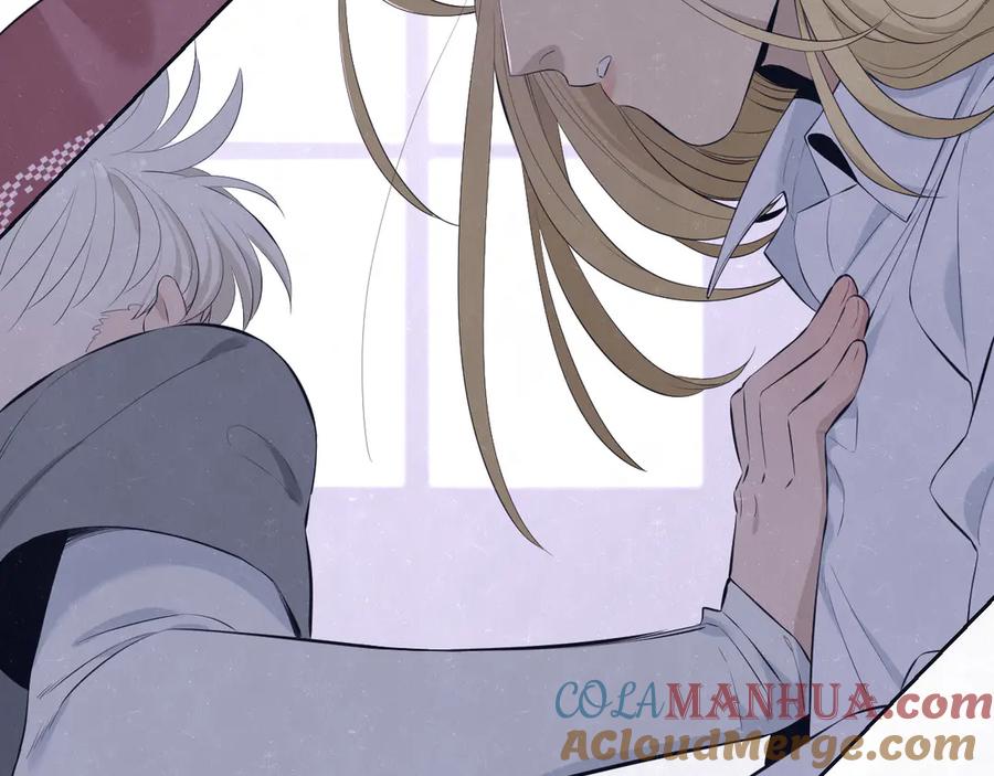 不乖 - 第59话 回忆结束 - 第16张图