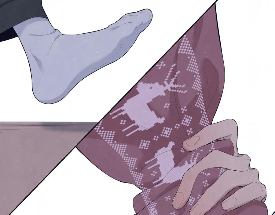 不乖 - 第59话 回忆结束 - 第14张图