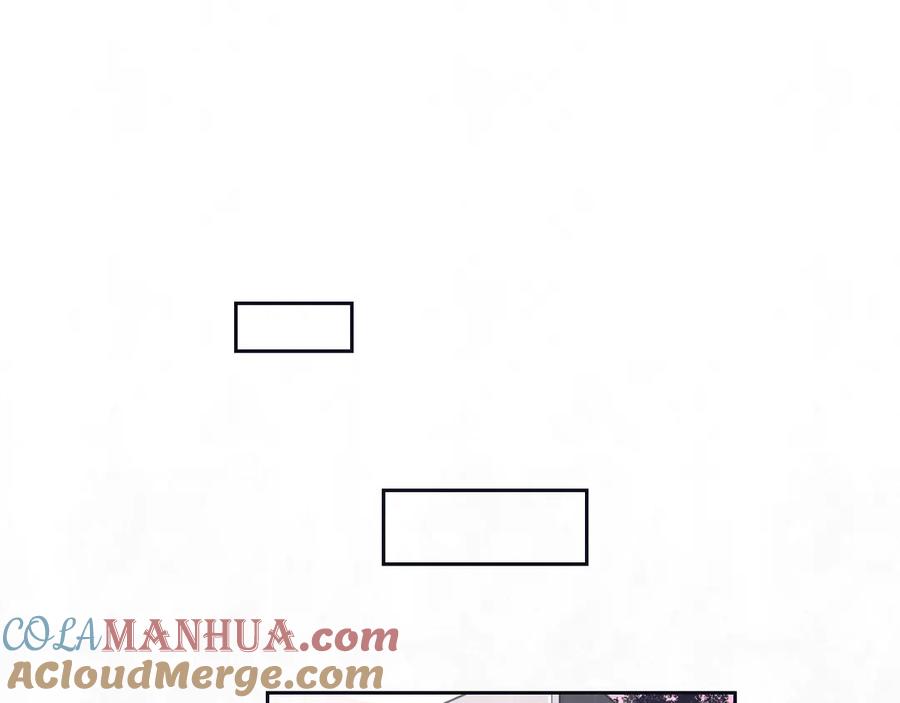 不乖 - 第59话 回忆结束 - 第79张图