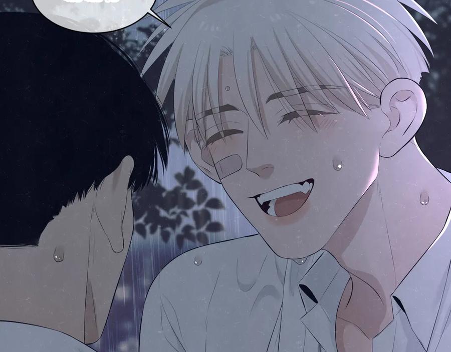 不乖 - 第60话 猛男又落泪 - 第45张图