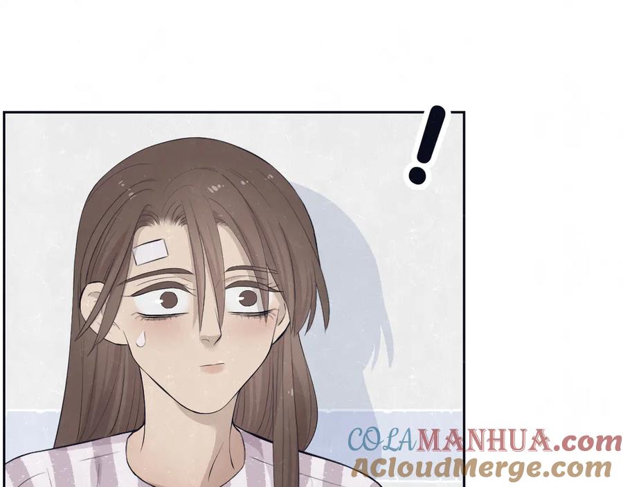 不乖 - 第60话 猛男又落泪 - 第49张图