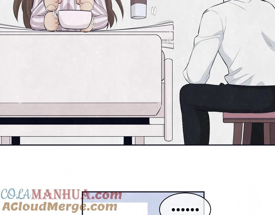 不乖 - 第60话 猛男又落泪 - 第10张图