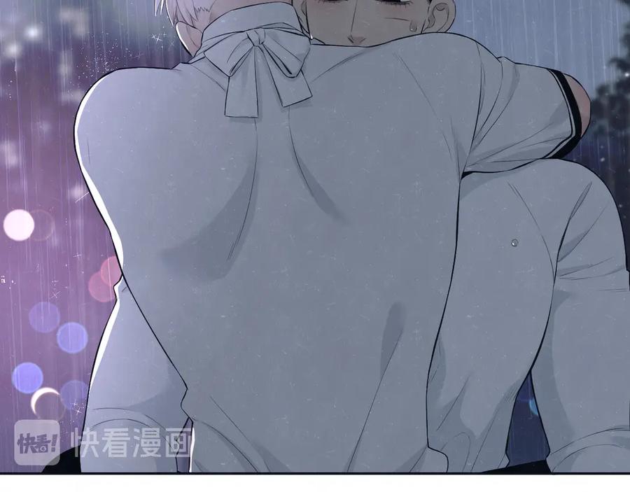 不乖 - 第60话 猛男又落泪 - 第39张图