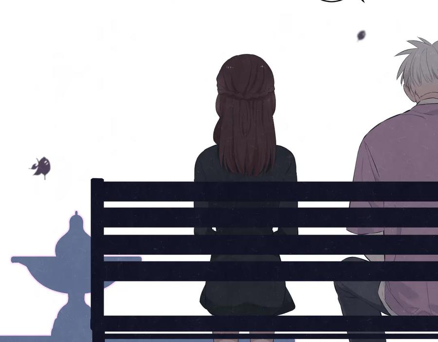 不乖 - 第61话 可好看了 - 第20张图