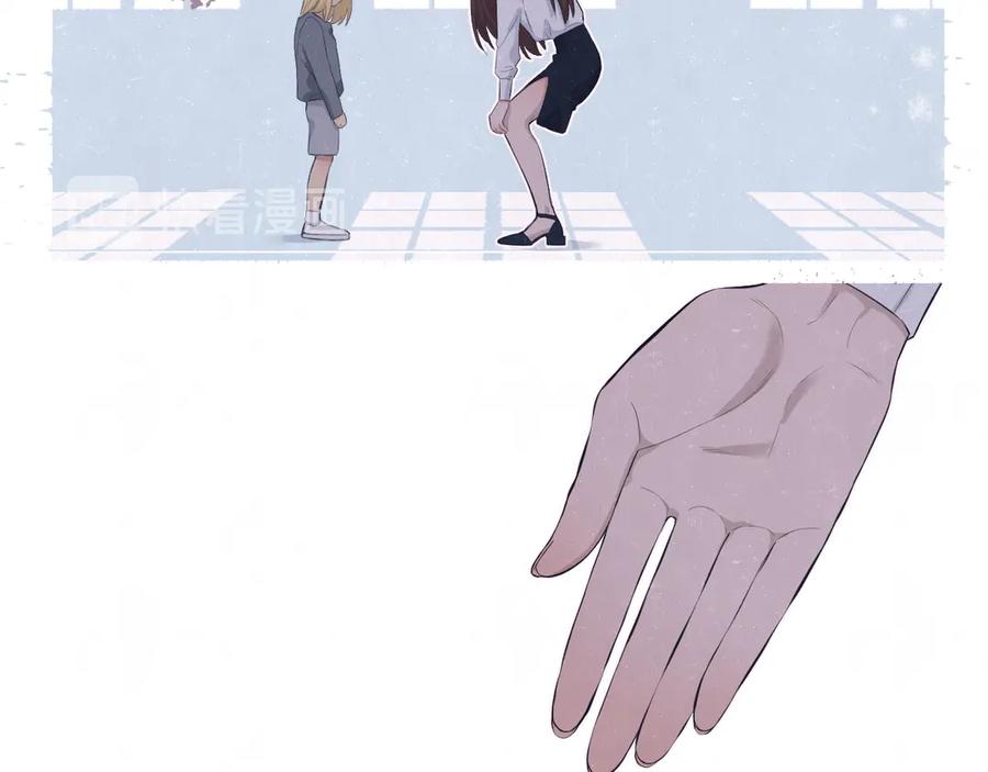 不乖 - 第61话 可好看了 - 第34张图