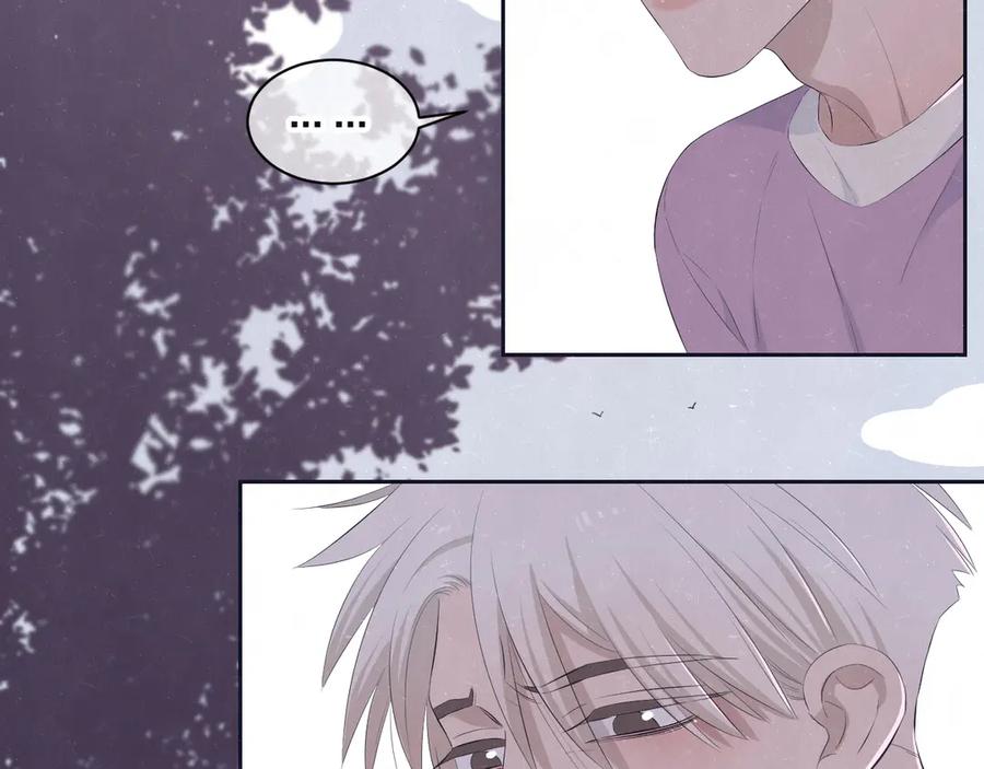 不乖 - 第61话 可好看了 - 第25张图