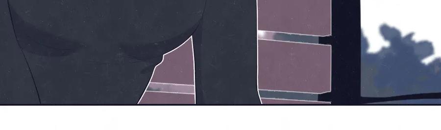 不乖 - 第61话 可好看了 - 第46张图