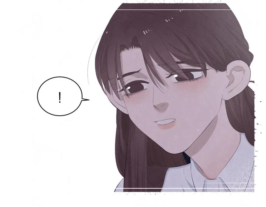 不乖 - 第61话 可好看了 - 第38张图