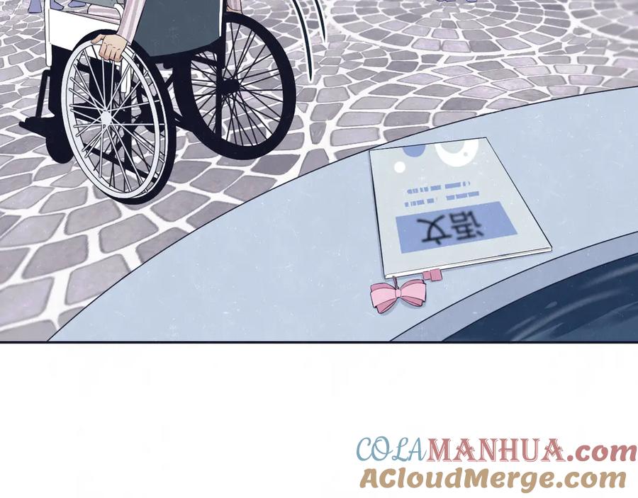 不乖 - 第61话 可好看了 - 第12张图