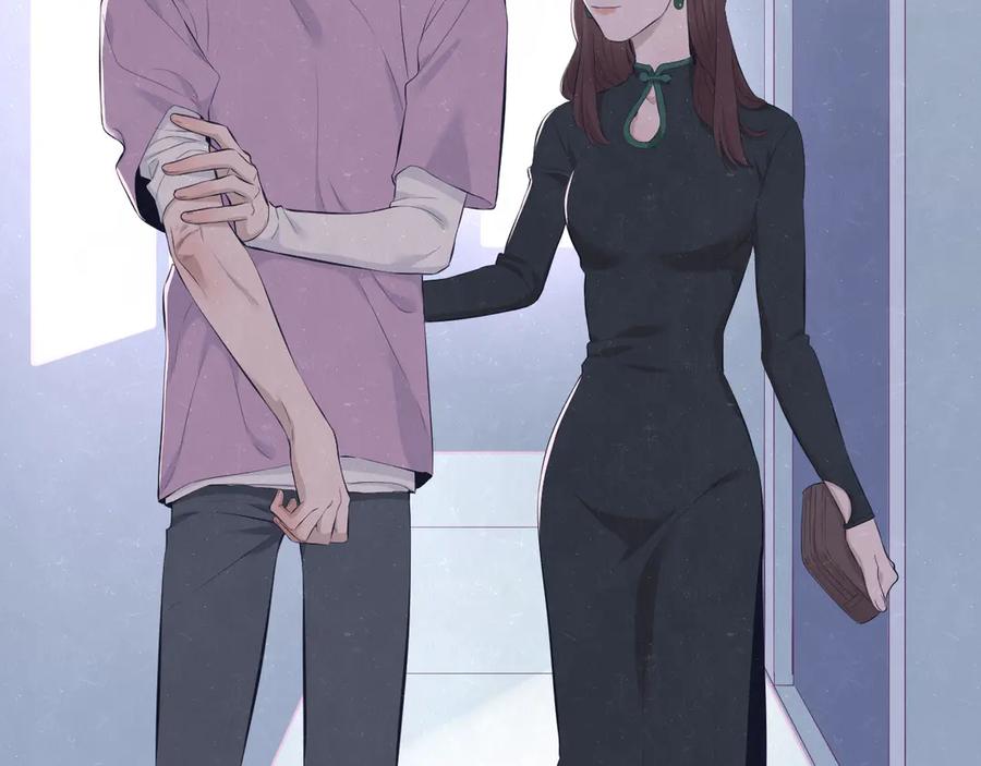 不乖 - 第61话 可好看了 - 第16张图